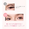 BRiOSS Brios Hot Eyelash Curler, Pink
