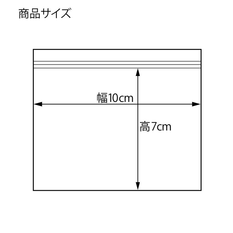 Shimojima Swan 006656042 Transparent Bags, Zippered, Poly, C-4, Horizontal, Pack