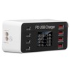 Desktop USB Charger with 8 Ports, 30W USB Charging Station,