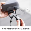CB Japan Onigiri Case Carrier Bag, Cool-Keeping, Shoulder Strap, Detachable