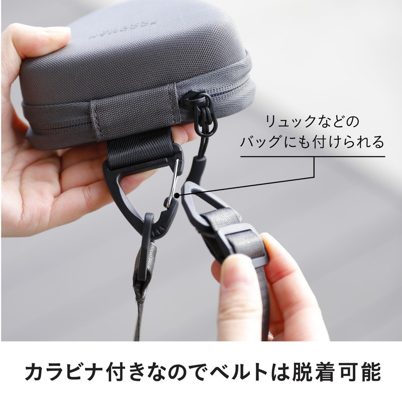 CB Japan Onigiri Case Carrier Bag, Cool-Keeping, Shoulder Strap, Detachable