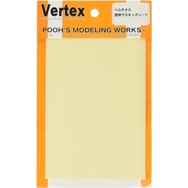 Pooze Modeling Works VMS-C01 Transparent Masking Sheet Masking Sticker for Plastic Models