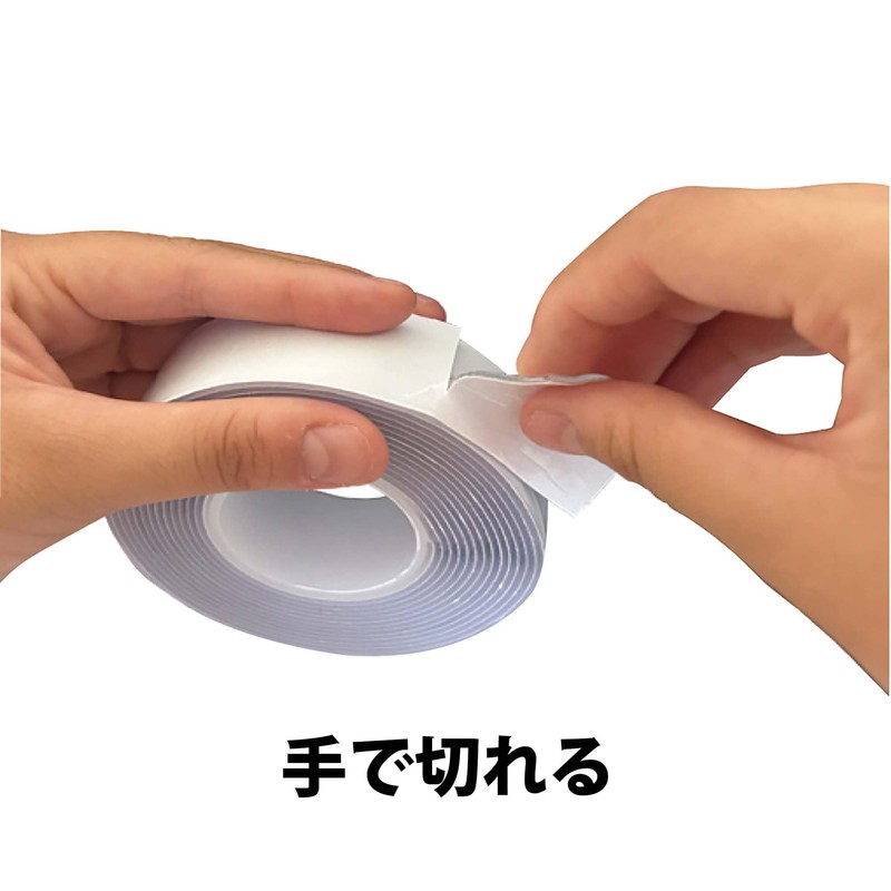 SDI Japan TG-2 Mysterious Double Sided Gel Tape That Can