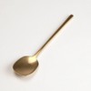 Brass Meal Spoon