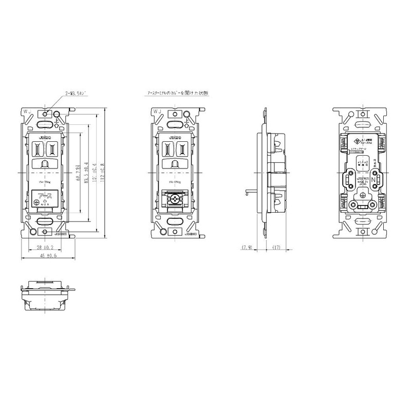 Jimbo Electric New Mild Bee Series JEC-BN-5GE PW 2PE 15A