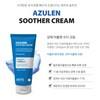 Doctor Sante Sante Azulene Soother Cream 150g Moisture Soothing Cream