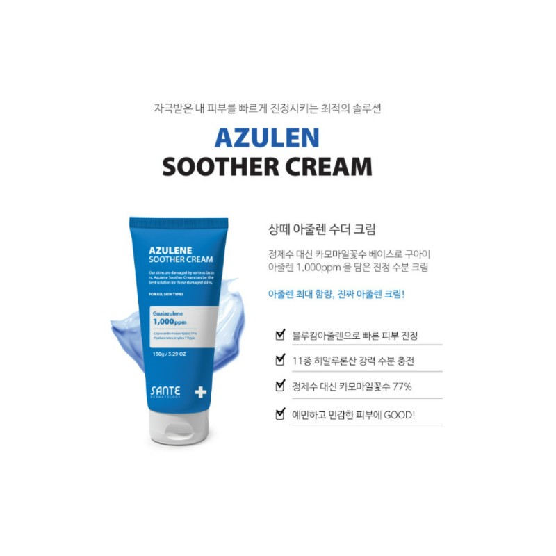 Doctor Sante Sante Azulene Soother Cream 150g Moisture Soothing Cream