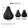 Bicycle Saddle Cover, Sun Protection, Anti-Slip, Mesh Ventilation, High Elasticity,
