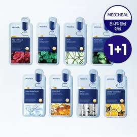 Mediheal Derma Plus Mask 10 Sheets + 10 Sheets (Mix and Choose) / 메디힐 더마플러스 마스크 10매+10매 (교차선택)