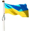 MAGUSA Unisex Adult Dimensions: 100 x 150 cm Ukrainian Flag,