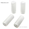 [Cable for Mirai Speakers] Audio Stereo Cable for Mirai Speaker