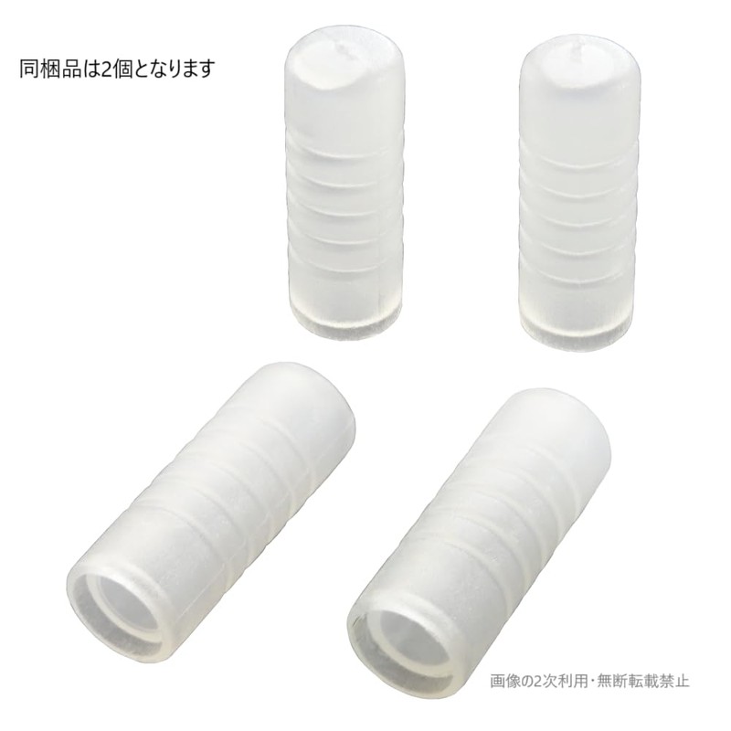[Cable for Mirai Speakers] Audio Stereo Cable for Mirai Speaker