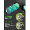 Aesval Binoculars for Live Use, Concert, 10x, 10x Telescope, Compatible