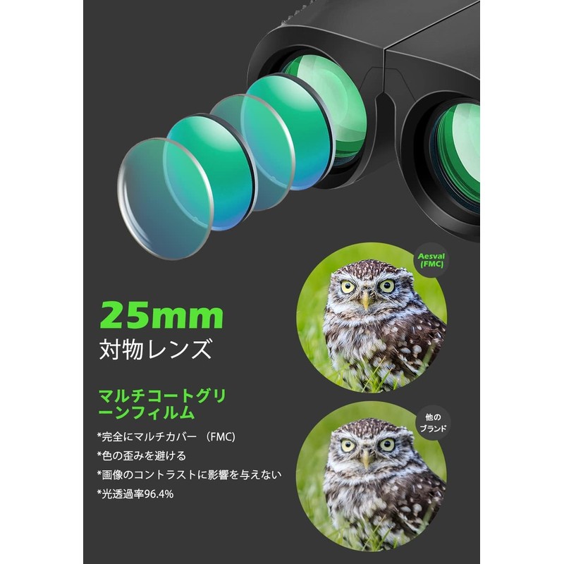 Aesval Binoculars for Live Use, Concert, 10x, 10x Telescope, Compatible