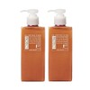 Fiole F Protect DX Type Hair Mask, 7.1 oz (200 g) x 2 Pieces Set