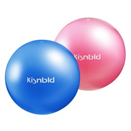 kisnbld Small Exercise Ball, 9 Inch Mini Pilates Ball, Anti Burst and Slip Resistant Mini Yoga Ball for Stability, Fitness, Physical Therapy, Stretching & Core Strength Workout at Home Gym & Office