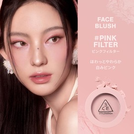 3CE Face Blush Pink Filter Cheek Powder Korean Cosmetics