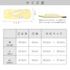 Ai Indigo Durable, Water Resistant Tire Soles, Cotton White Thong,