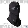 BURTLE 4068 35 F Hot Balaclava for Autumn and Winter