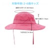 Connectile Safari Hat for Kids, UPF 50+, UV Protection, Hat,