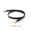 Panasonic HDMI Cable blk
