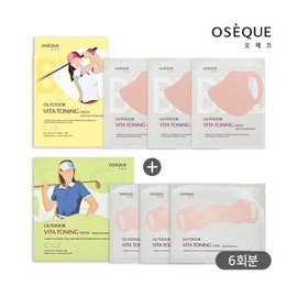 Ojek Outdoor Vita Toning Patch 2 types (Buddy + Eagle) / 오제끄 아웃도어 비타토닝 패치 2종 (버디형+이글형)