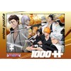Kitsune Goodies KIT5930 Ichigo Kurosaki Anime Puzzle, Neutral