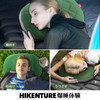 Hikenture Camping Pillow, Compact, Ultra Lightweight 4.9 oz (140 g),