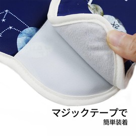 Elizabeth Collar, Soft Elizabeth Collar, For Small Dogs and Cats, Pets, Lightweight, Soft, Easy Installation, Postoperative Wound Protection, Licking Prevention, Scratch Prevention (S, Space Design)