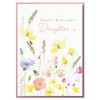 Happy Birthday Daughter. Lovely Floral Birthday Card
