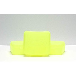 Mintra Home Utility Boxes - 2L YELLOW 3pk - 7.5inW x 6.5inD x 3.25inH - great utility box, storage box for pencils, crayons, pens, crafts and other small items