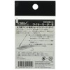 Dohitomi OS-26 OS-26 Memory Alloy Wire Reader II Size: 2.0