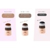 Super Million Hair SMH Hair Foundation 12g No.3 Light Brown