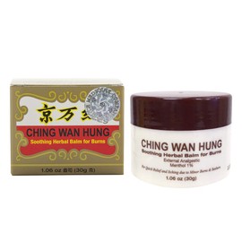 Ching Wan Hung Bálsamo de hierbas calmante para quemaduras (1.06 oz) (1 frasco)