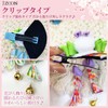 JZOON H3712 Hair Ornament, Shichi-Go-San, Coming-of-Age Ceremony, Yukata, Hakama, Kimono,