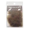 TIEMCO Fly Material TMC Pellet Dub Green Pellet #02