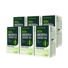 J&M Nutrione Pure Vitamin D3 3000IU 500mg x 60 tablets (6) / 뉴트리원 퓨어 비타민D3 3000IU 500mg x 60정 6개