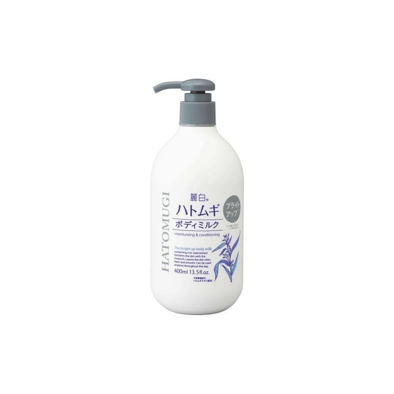 Kumano Oil Fat Reihaku Hato Mugi Bright Up Body Milk