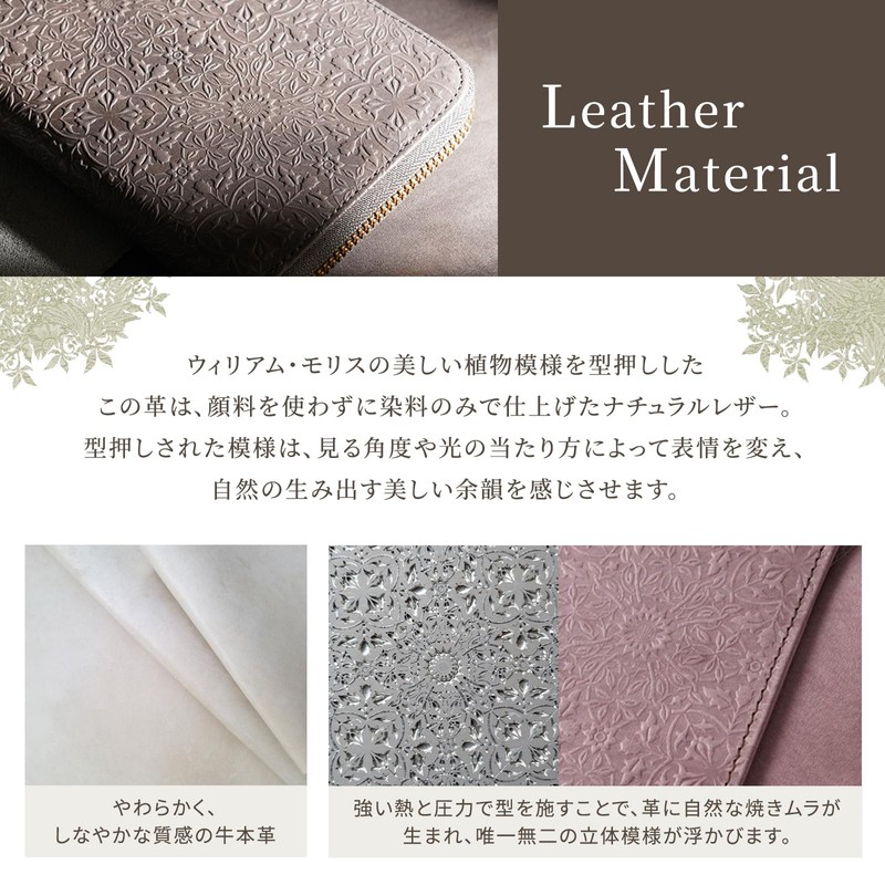 HIRAMEKI. Morris Wallet, Genuine Leather, L-Shaped Zipper, Mini Wallet, Women's,
