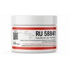 RU58841 Powder, 10 Grams