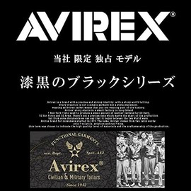 AVIREX Brand Genuine Men’s Work Cap, Hat, Large, black shadow camo (80), 62.0-64.0 cm