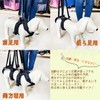 歩行補助ハーネス 前足用 後ろ足用 分離タイプ 犬 ペット ハーネス 介護ハーネス ドッグリフトハーネス 介護
