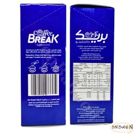 Coffee Break Cappuccino With Hazelnut Flavor Premium Instant Coffe Oriental Egyptian Egypt Cafe Arabic No Gmo Halal (1 Pack = 8 Sticks x 0.65 oz / 18.5 gm) كوفى بريك كابيتشينو بالبندق
