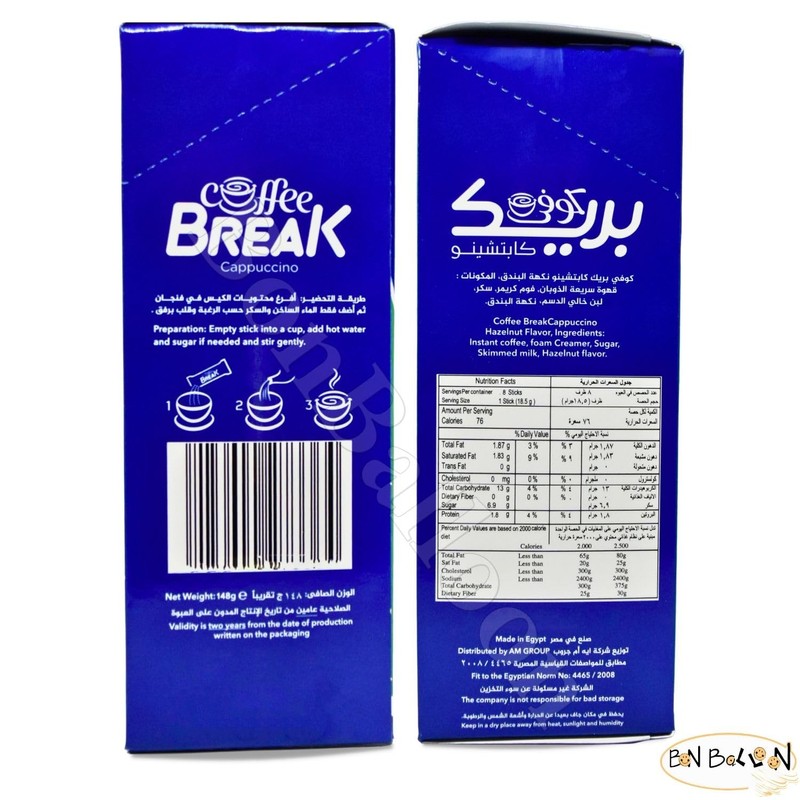 Coffee Break Cappuccino With Hazelnut Flavor Premium Instant Coffe Oriental