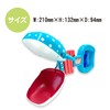 Pakkun! Animal Magic Hand Cute Hand Grabber Catcher Squeeze Stretches