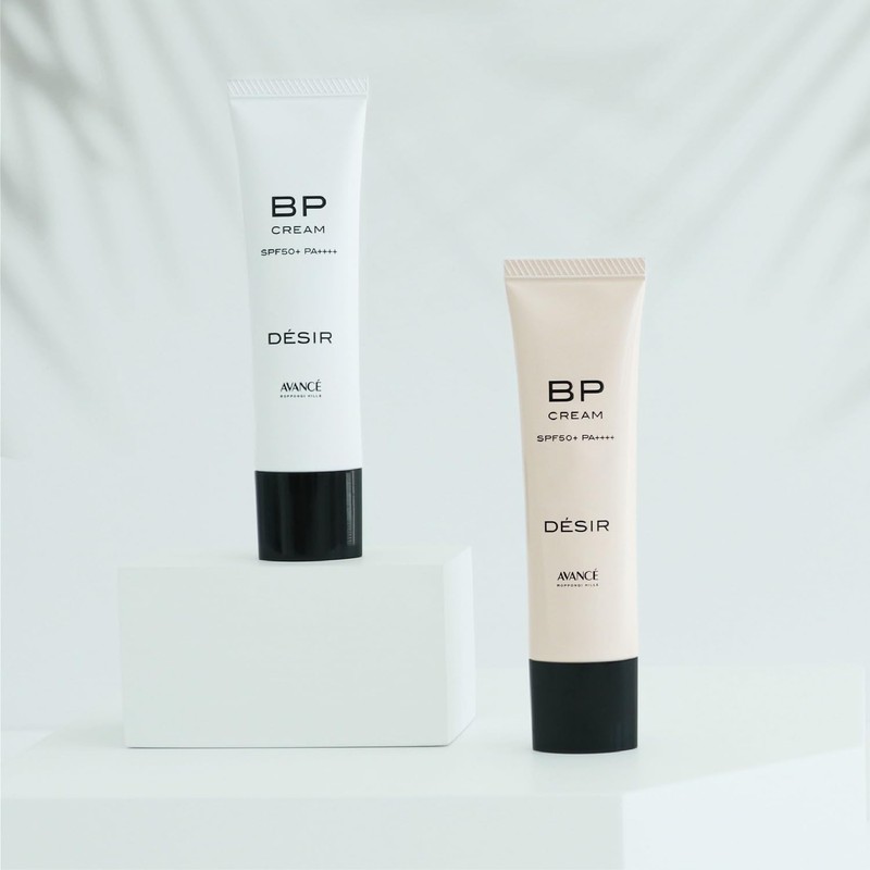 DESIR Avance BP Cream Gloss 1.1 oz (30 g)