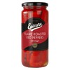Epicure Flame Roasted Red Peppers Jar with Vinegar, 480 g