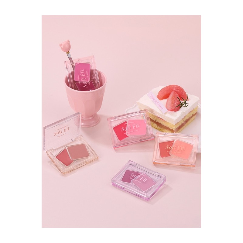 Soft Fitting Cream Blusher (+Heart Finger Puff SET Complimentary) /