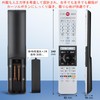リモコンfor東芝レグザ テレビ CT-90479