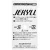 rodiocraft (rodeokurahuto) Lure Jekyll 1.8 G # 17 Glow (Luminous) Spoons